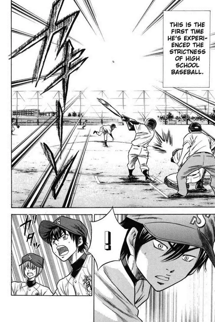 Diamond no Ace Chapter 44 19